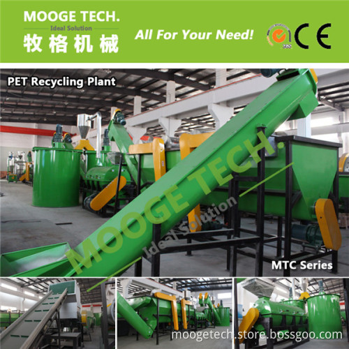 Hot Sale Waste Plastic Recycling Machine
